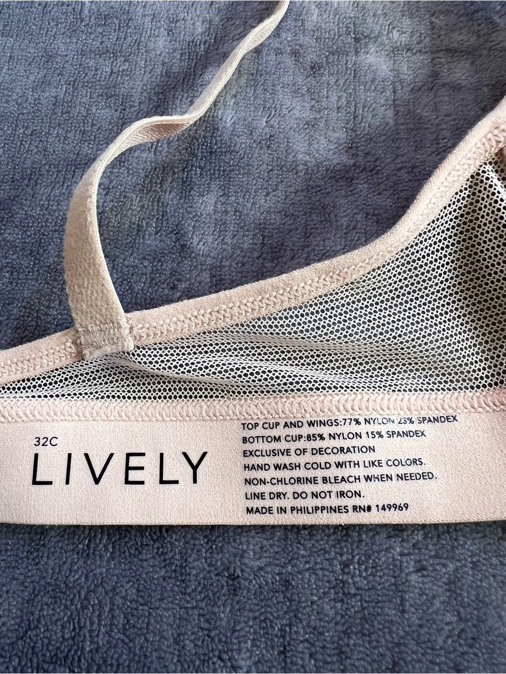 Lively no wire